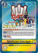 Digital Accident Tactics Squad [P-235] (Store Tournament 2026 Vol. 2 Winner Pack) [Promotional Cards] - Destination Retro