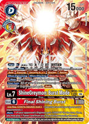 ShineGreymon: Burst Mode // Final Shining Burst [BT25-104] (Alternate Art) [Dual Revolution] - Destination Retro