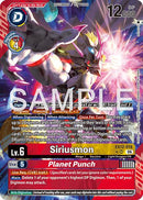 Siriusmon // Planet Punch [EX12-018] (Alternate Art) [Digital World Shambala]