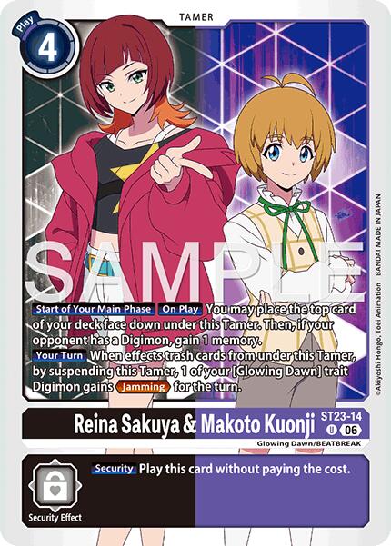 Reina Sakuya & Makoto Kuonji [ST23-14] [Starter Deck: Beatbreak] - Destination Retro