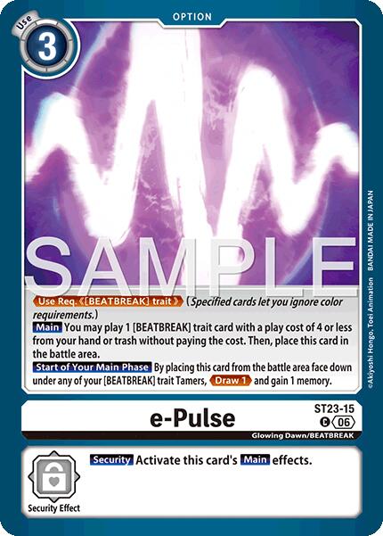 e-Pulse [ST23-15] [Starter Deck: Beatbreak] - Destination Retro