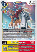 RizeGreymon [ST24-06] [Starter Deck: Data Squad] - Destination Retro