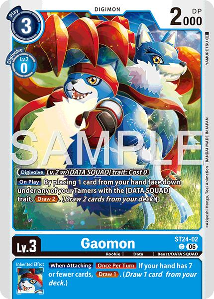 Gaomon [ST24-02] [Starter Deck: Data Squad] - Destination Retro