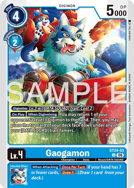 Gaogamon [ST24-03] [Starter Deck: Data Squad] - Destination Retro