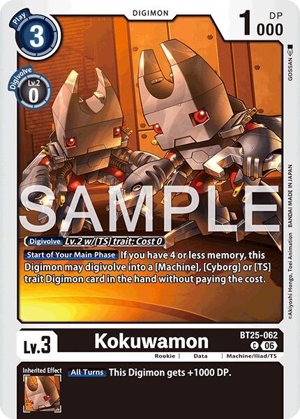 Kokuwamon [BT25-062] [Dual Revolution] - Destination Retro