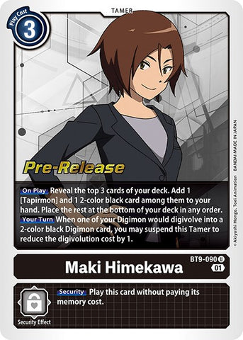 Maki Himekawa [BT9-090] [X Record Pre-Release Promos] - Destination Retro