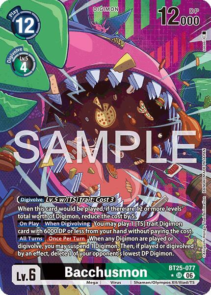 Bacchusmon [BT25-077] (Alternate Art) [Dual Revolution] - Destination Retro