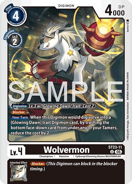 Wolvermon [ST23-11] [Starter Deck: Beatbreak] - Destination Retro