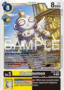 Shakkoumon [BT25-038] [Dual Revolution] - Destination Retro
