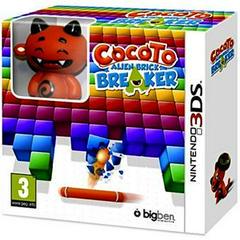 Cocoto Alien Brick Breaker - PAL Nintendo 3DS - Destination Retro