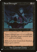 Steal Strength [The List] - Destination Retro