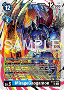 MirageGaogamon [BT25-029] [Dual Revolution] - Destination Retro