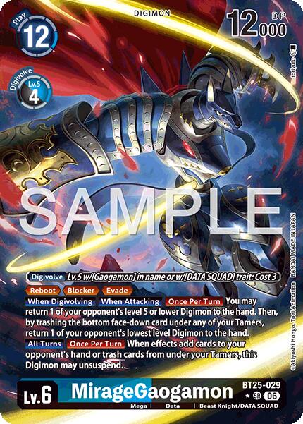 MirageGaogamon [BT25-029] (Alternate Art) [Dual Revolution] - Destination Retro
