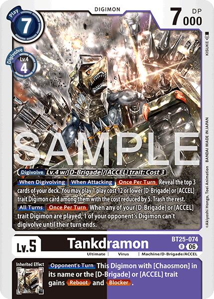 Tankdramon [BT25-074] [Dual Revolution] - Destination Retro