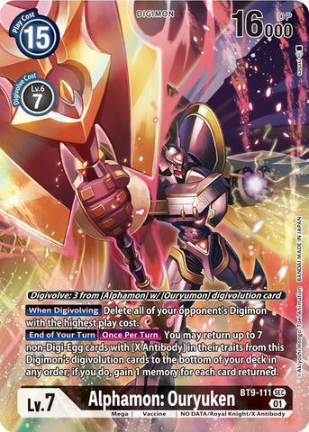 Alphamon: Ouryuken [BT9-111] (Alternate Art) [X Record] - Destination Retro