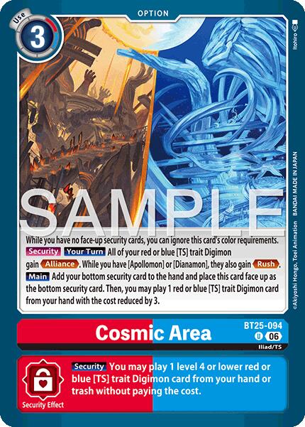Cosmic Area [BT25-094] [Dual Revolution] - Destination Retro