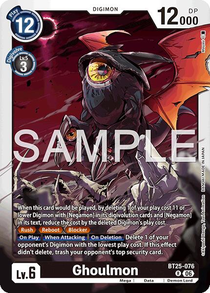 Ghoulmon [BT25-076] [Dual Revolution] - Destination Retro