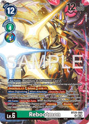 Rebootmon [BT25-060] [Dual Revolution] - Destination Retro