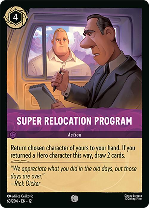 Super Relocation Program (63/204) [Wilds Unknown] - Destination Retro