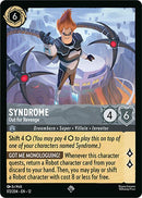 Syndrome - Out for Revenge (172/204) [Wilds Unknown] - Destination Retro
