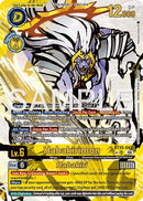 Habakirimon // Habakiri [BT25-043] (Rare Pull) [Dual Revolution] - Destination Retro