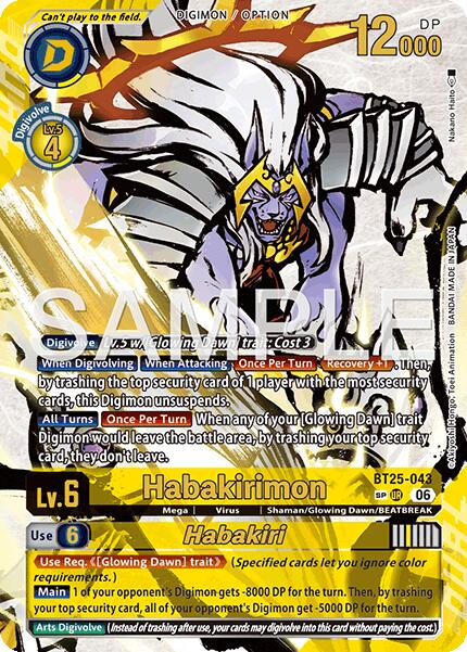 Habakirimon // Habakiri [BT25-043] (Rare Pull) [Dual Revolution] - Destination Retro