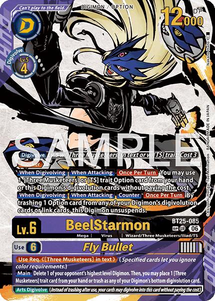 BeelStarmon // Fly Bullet [BT25-085] (Rare Pull) [Dual Revolution] - Destination Retro