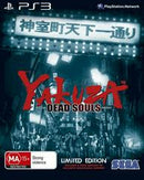 Yakuza: Dead Souls [Limited Edition] - PAL Playstation 3 - Destination Retro