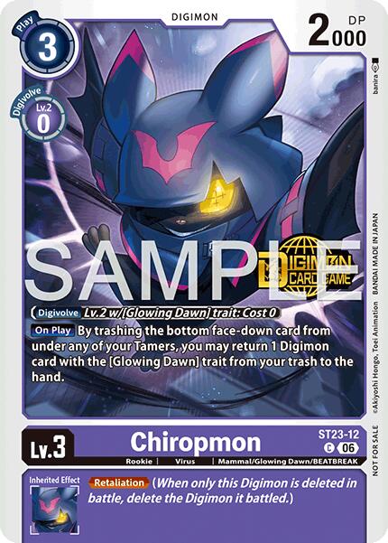 Chiropmon [ST23-12] (Welcome Tamers Pack Vol.2) [Starter Deck: Beatbreak Release Event Cards] - Destination Retro