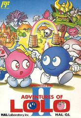 Adventures of Lolo II - Famicom - Destination Retro