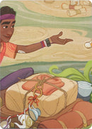 Wilds Unknown Puzzle Insert (Middle Center) [Wilds Unknown] - Destination Retro