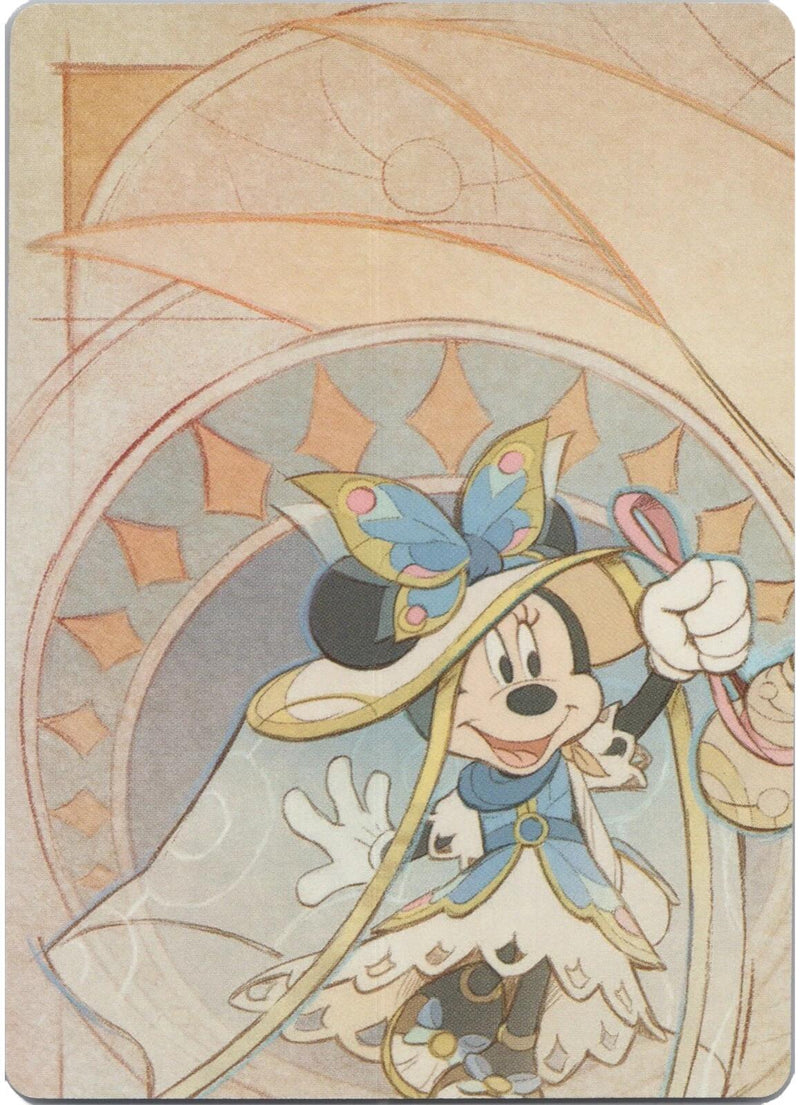 Wilds Unknown Puzzle Insert (Top Left) [Wilds Unknown] - Destination Retro