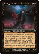 Archghoul of Thraben (Retro Frame) [Innistrad Remastered] - Destination Retro