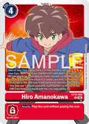 Hiro Amanokawa [EX12-066] [Digital World Shambala]