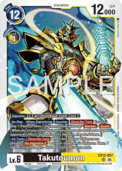 Takutoumon [EX12-057] [Digital World Shambala] - Destination Retro