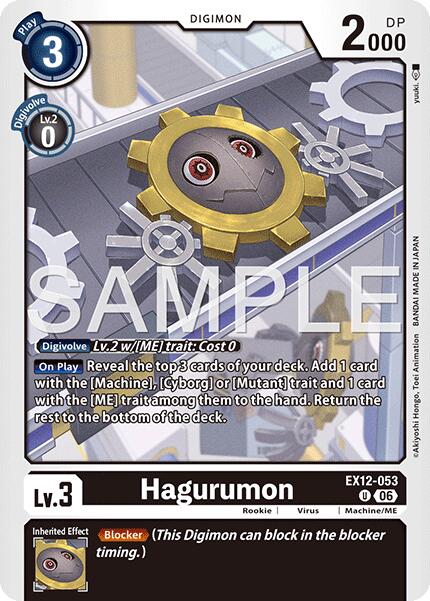 Hagurumon [EX12-053] [Digital World Shambala] - Destination Retro