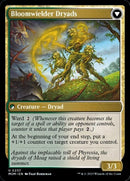Invasion of Moag // Bloomweaver Dryads [March of the Machine] - Destination Retro
