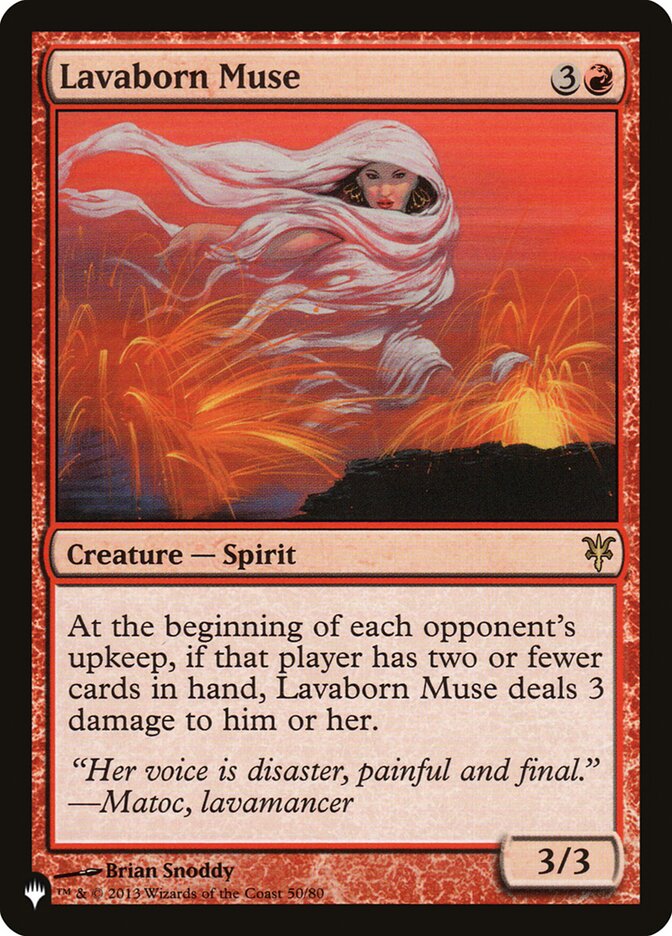 Lavaborn Muse [The List] - Destination Retro