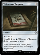 Talisman of Progress (Surge Foil) [Fallout] - Destination Retro