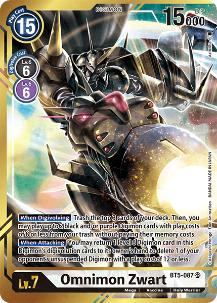 Omnimon Zwart [BT5-087] (Alternate Art - As'Maria) [Battle of Omni] - Destination Retro