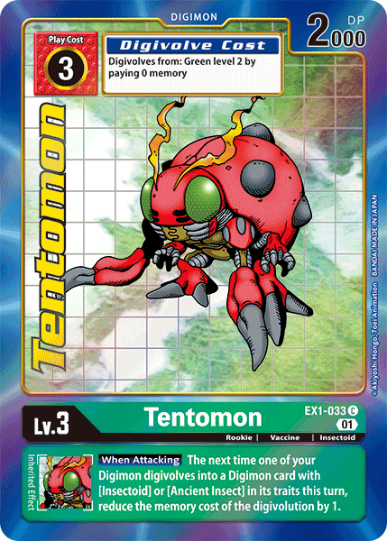 Tentomon [EX1-033] (Alternate Art) [Classic Collection] - Destination Retro