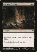 Ancient Craving [Duel Decks: Sorin vs. Tibalt] - Destination Retro
