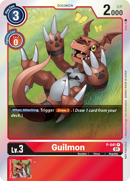 Guilmon [P-041] [Promotional Cards] - Destination Retro