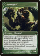 Tarmogoyf [The List] - Destination Retro
