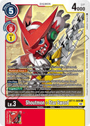 Shoutmon + Star Sword [BT11-009] [Dimensional Phase] - Destination Retro