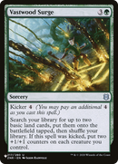 Vastwood Surge [The List] - Destination Retro