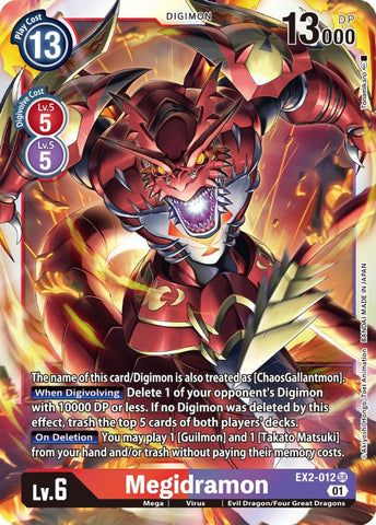 Megidramon [EX2-012] [Digital Hazard] - Destination Retro