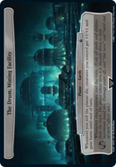 The Drum, Mining Facility [Doctor Who] - Destination Retro