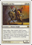 Paladin en-Vec (9th Edition) [Oversize Cards] - Destination Retro