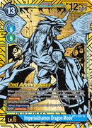 Imperialdramon Dragon Mode [BT3-031] (2nd Anniversary Card Set) [Release Special Booster Promos] - Destination Retro